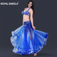 ROYAL SMEELA/皇家西米拉 肚皮舞演出服套装 Mermaid 系列 - 8221