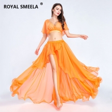 ROYAL SMEELA/皇家西米拉 肚皮舞上衣裙子套装 系列 - ZH8810（2801+6802）