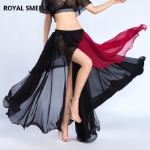 ROYAL SMEELA/皇家西米拉 雪花卷裙双色-6808