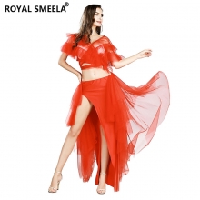 ROYAL SMEELA/皇家西米拉 演出服套装-7806组合（2805+6817）