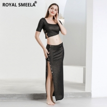 ROYAL SMEELA/皇家西米拉 练习服套装-7817组合（119106+119107）