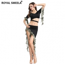 ROYAL SMEELA/皇家西米拉 练习服套装-119069