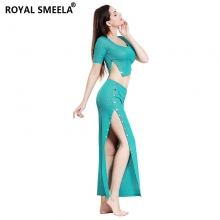 ROYAL SMEELA/皇家西米拉 练习服套装-7817组合（119106+119107）