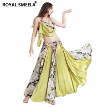 ROYAL SMEELA/皇家西米拉 演出服套装-7818组合（119120+119121）