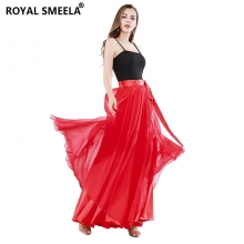 ROYAL SMEELA/皇家西米拉 演出服套装-7831组合（119131+119134）