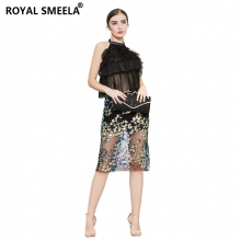 ROYAL SMEELA/皇家西米拉 练习服套装-7811组合（119033+119034）