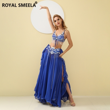 ROYAL SMEELA/皇家西米拉 演出服套装-122510组合（122495+6001）