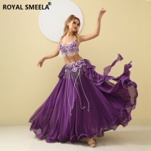 ROYAL SMEELA/皇家西米拉 演出服套装-122510组合（122495+6001）