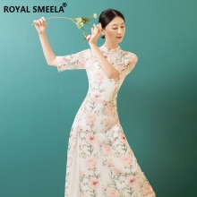 ROYAL SMEELA/皇家西米拉 旗袍-121363