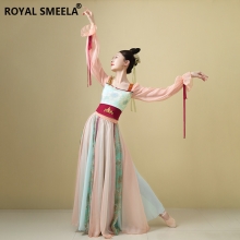ROYAL SMEELA/皇家西米拉 古典舞服-122461组合（122459+122460）