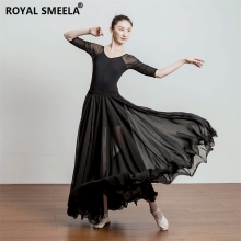ROYAL SMEELA/皇家西米拉 现代舞服-120272组合（120271+6020）
