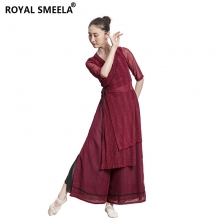 ROYAL SMEELA/皇家西米拉 古典舞服-120248组合（120234+120235）