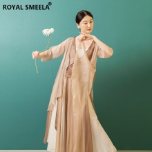 ROYAL SMEELA/皇家西米拉 古典舞服-121373组合（121372+121376）