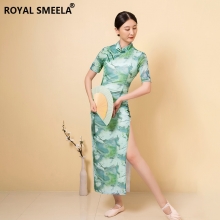 ROYAL SMEELA/皇家西米拉 旗袍-121404